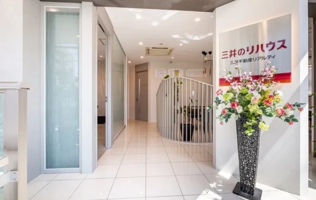 三井のリハウス 八事センター