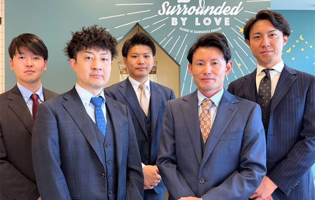 不動産SHOPナカジツ 名古屋昭和店 スタッフ