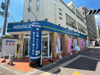 ハウスドゥ 千種大久手外観
