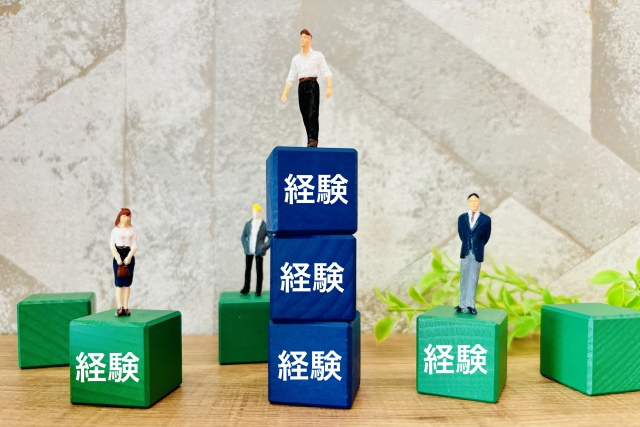 経験豊富な男性を表すイメージ