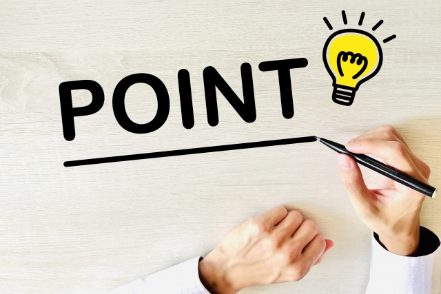 POINTの文字と電球アイコンを示すイメージ