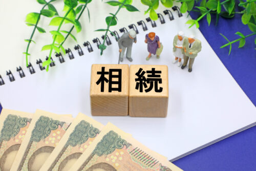 不動産売却と不動産生前贈与のどちらが有利？利点・欠点や相談先を解説