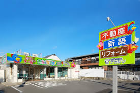 不動産SHOPナカジツ 名古屋昭和店