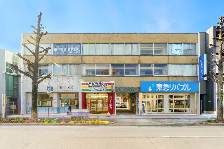 東急リバブル株式会社 瑞穂センター