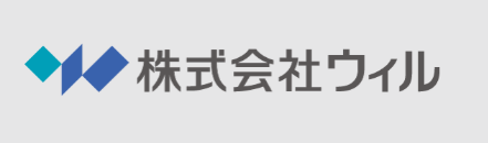 ウィル不動産販売 新瑞橋営業所公式HPの画像